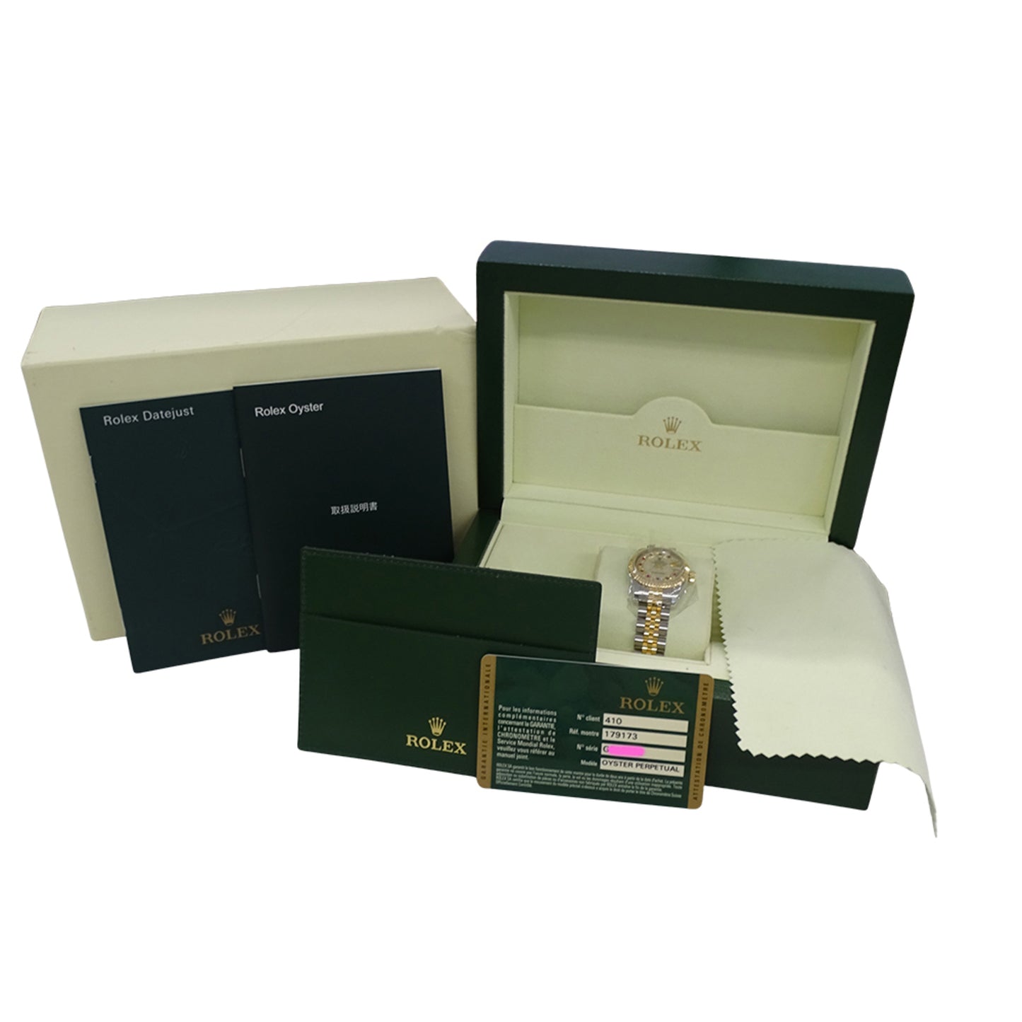 Rolex Datejust 179173NMR G-Series Women's Watch, Shell, Diamond, Ruby, Automatic, Stainless Steel, Gold, Yellow Polished