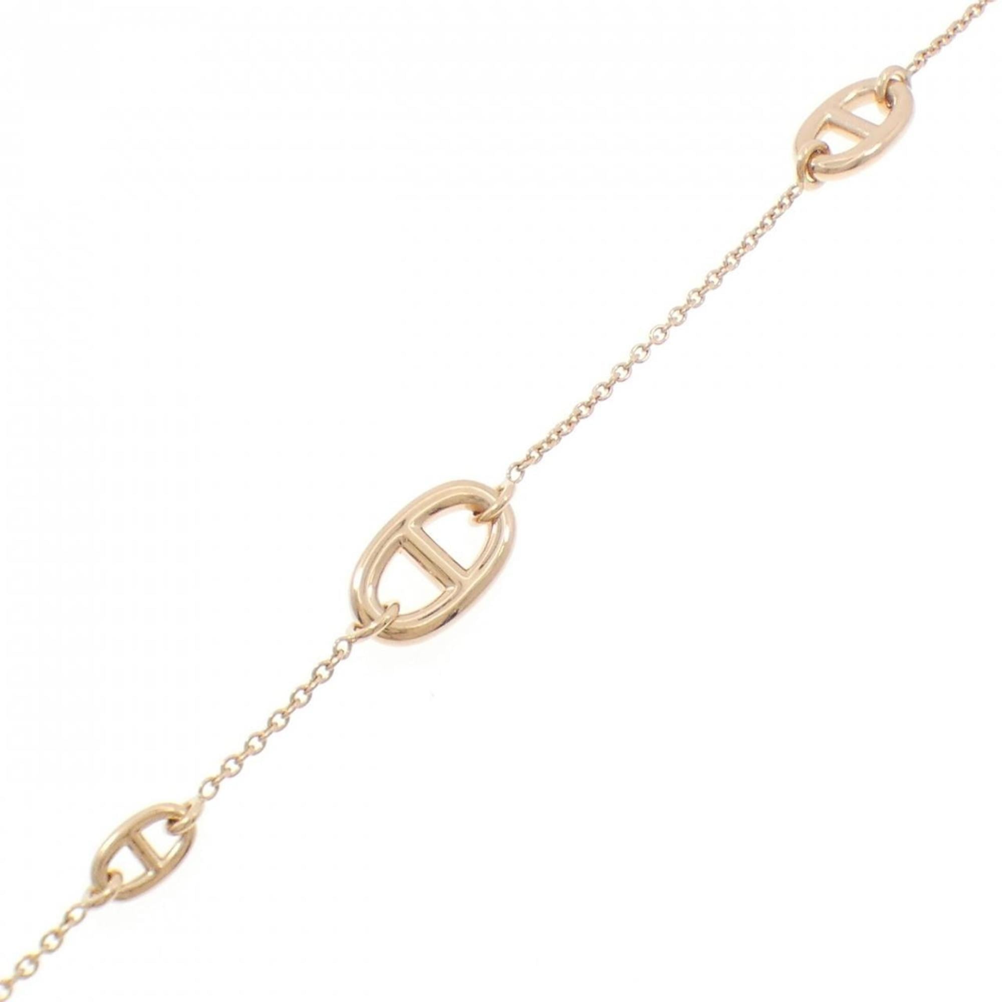 Hermes Farandole Bracelet — Like New