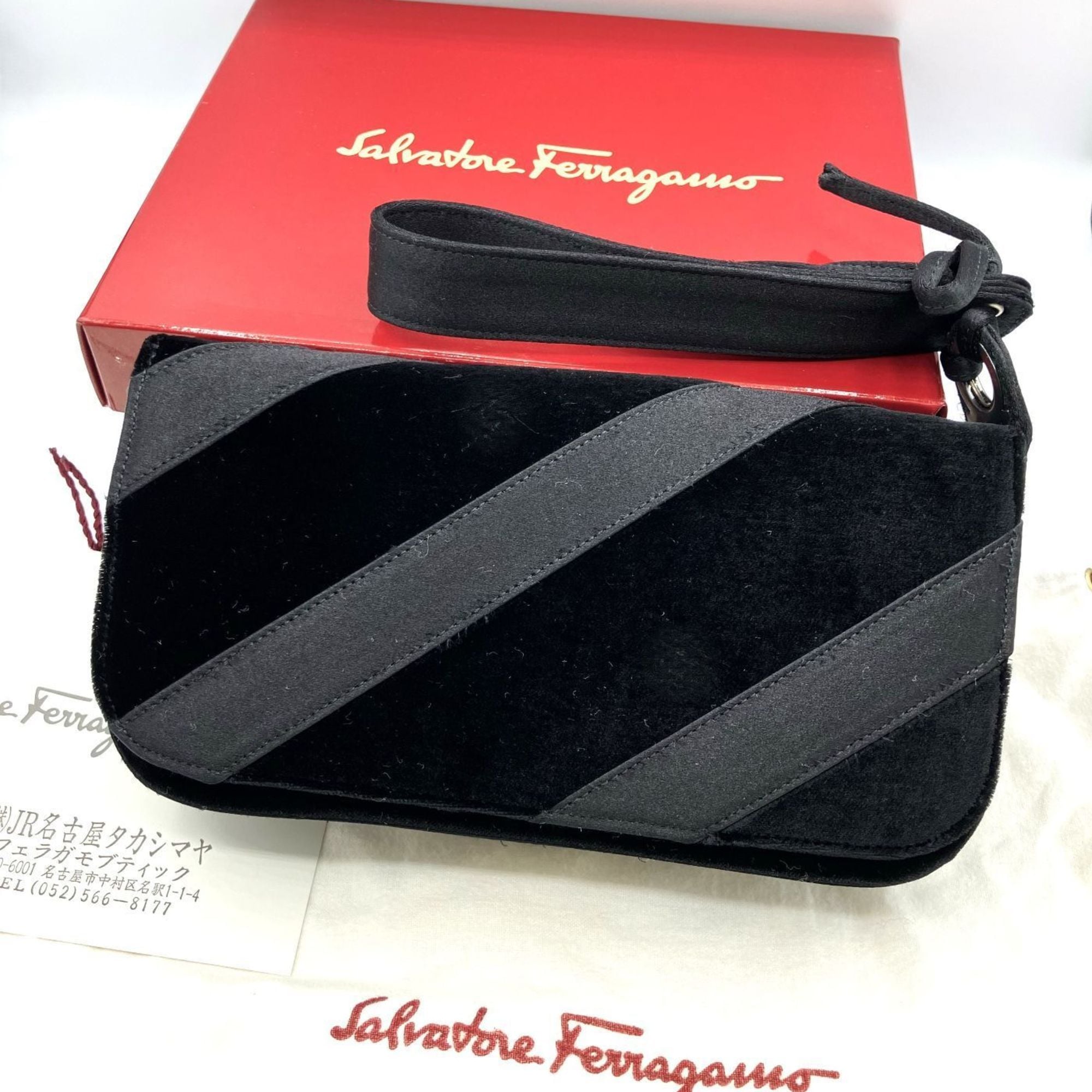 Salvatore Ferragamo makeup pouch in velvet, satin, and black
