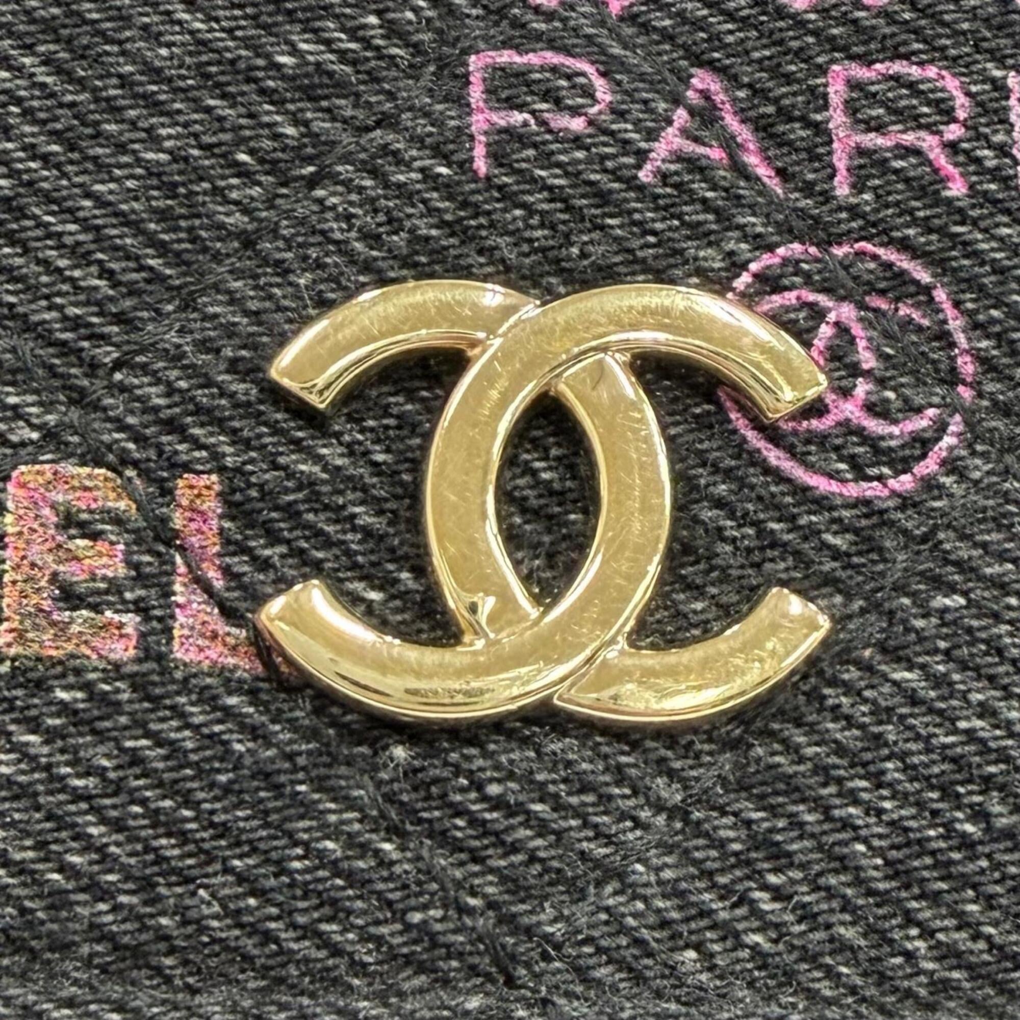 CHANEL Coco Mark Mini Matelassé Denim Leather Chain Fringe Bag Shoulder Black Multi Made in France Women's with Box and Dust — Like New