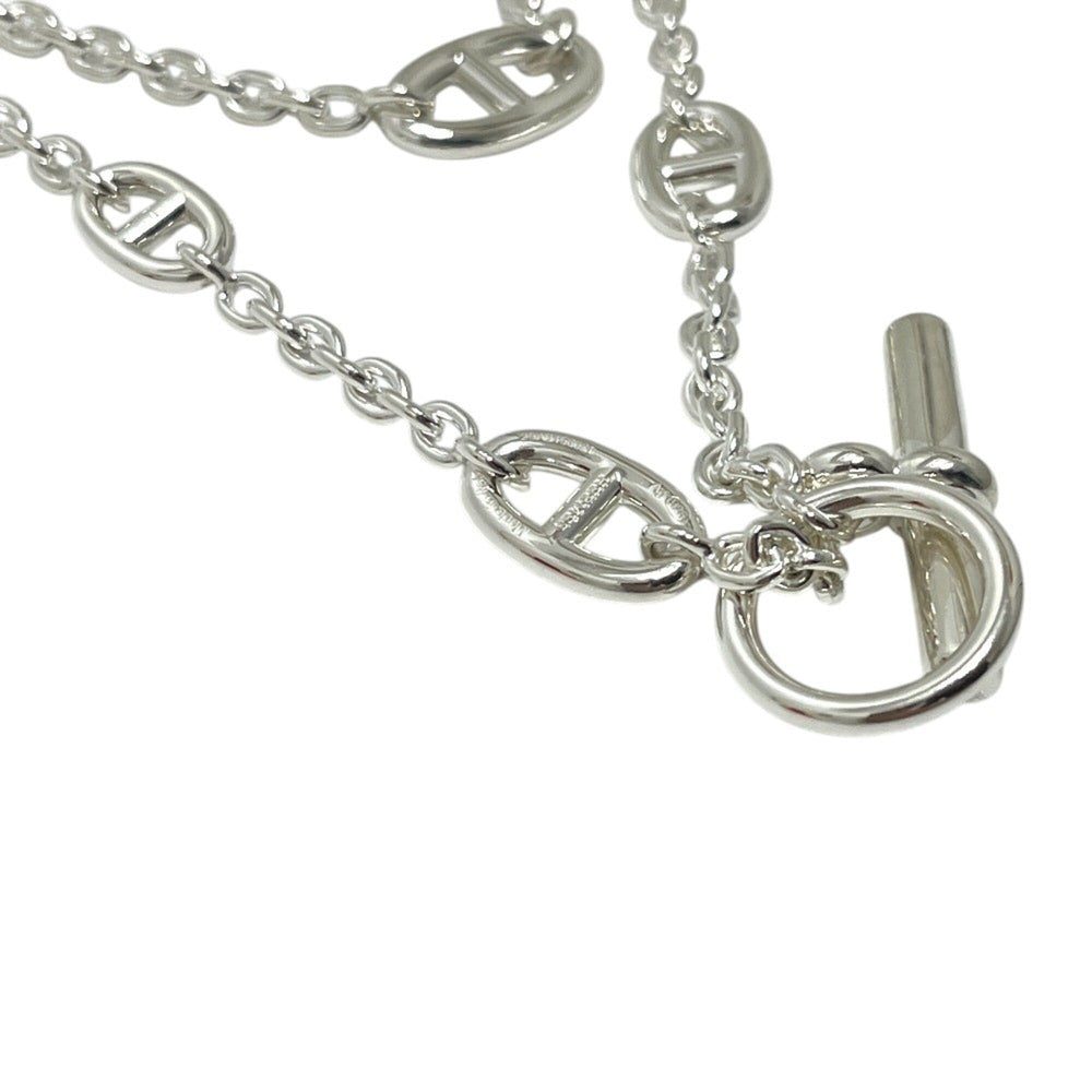 HERMES Chaine d'Ancre Farandole 160 Long Necklace, SV925, Silver, Men's/Women's — New
