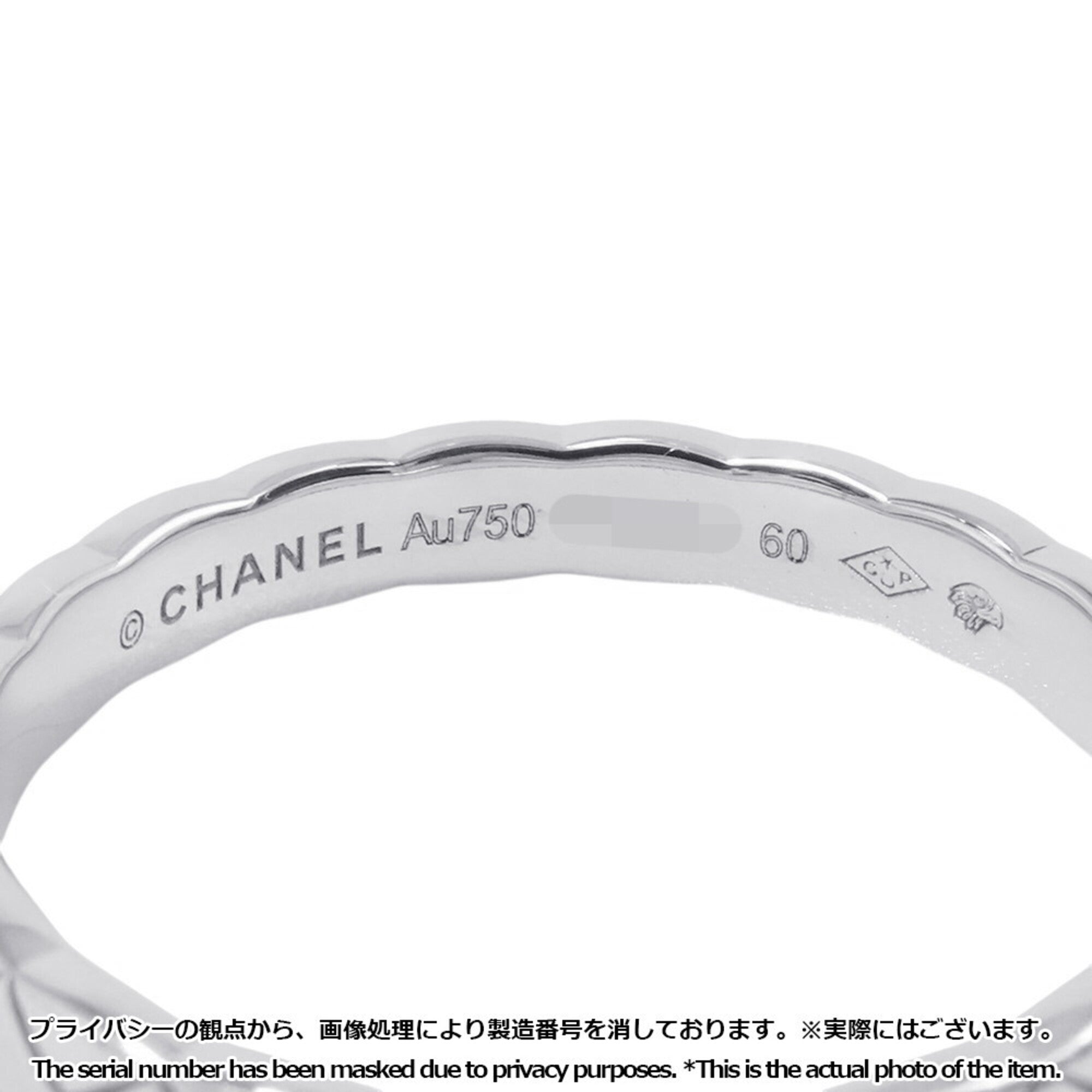 Chanel Coco Crush Collection Mini Ring, 18K White Gold, Size 60, J11793 — Like New