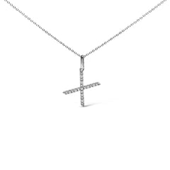 Sterling Silver Diamond Accent "A-Z" Initial Pendant Necklace