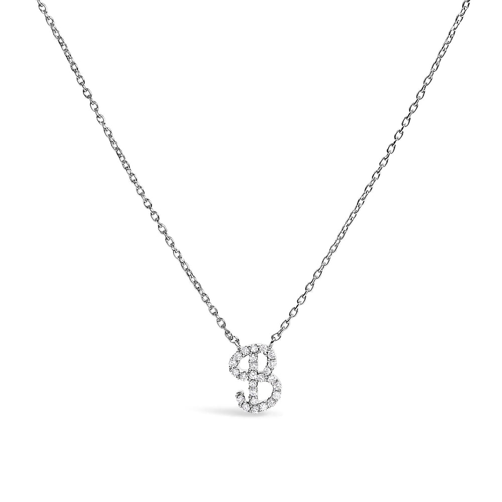 14K White Gold Diamond Accent "A-Z" Initial Script Style Pendant Necklace
