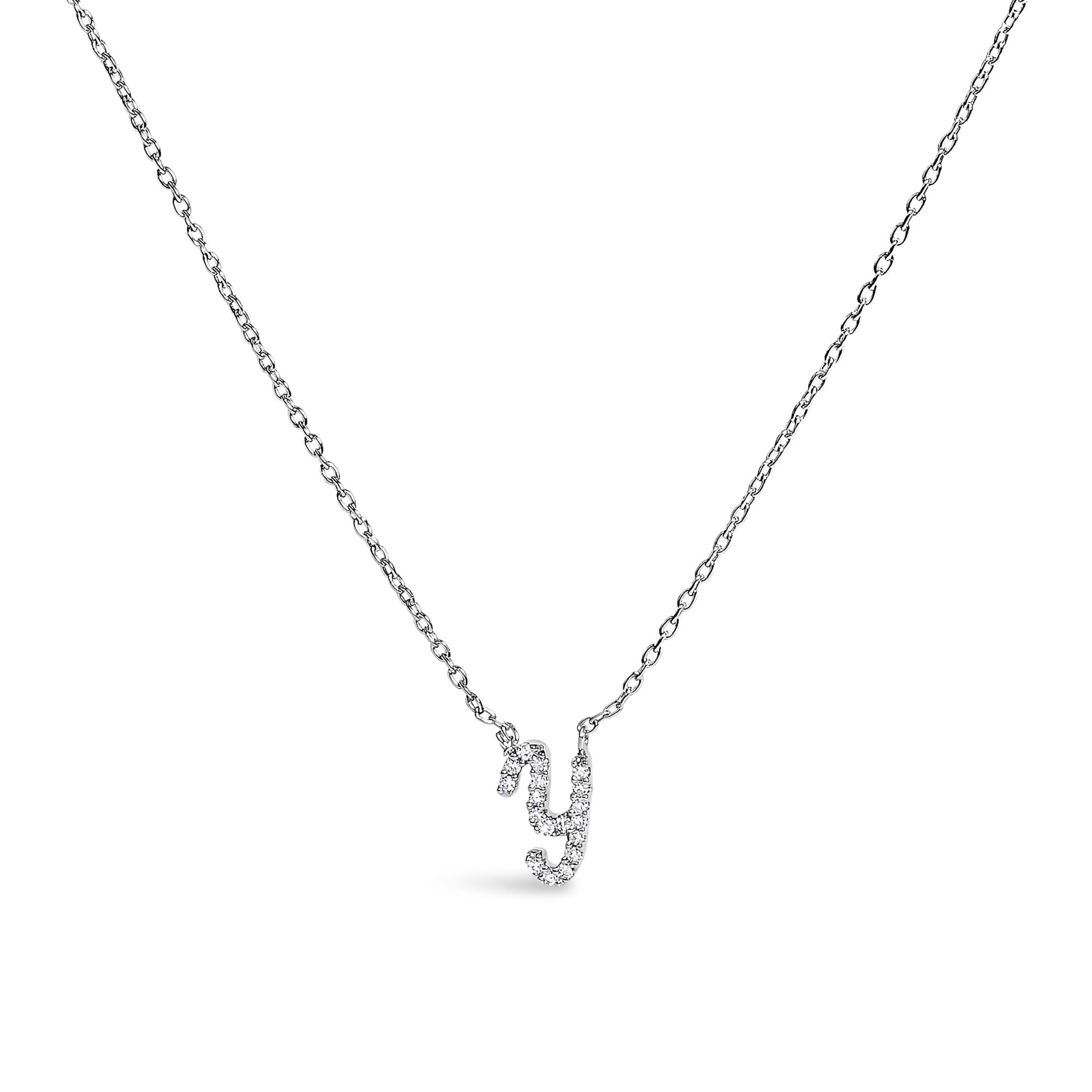 14K White Gold Diamond Accent "A-Z" Initial Script Style Pendant Necklace