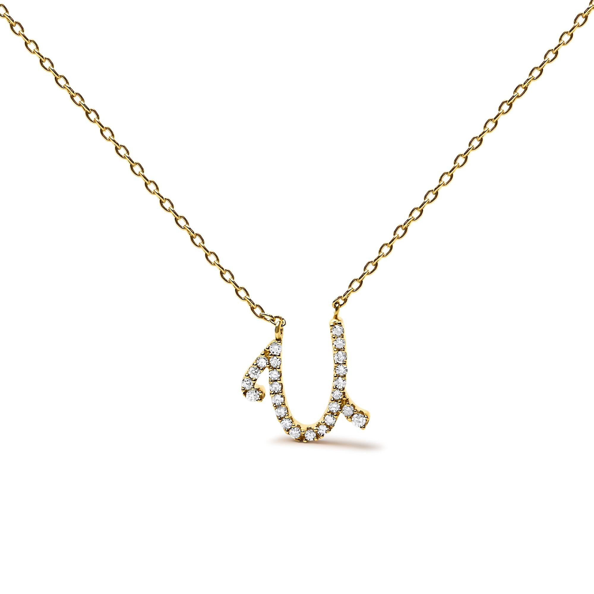 10K Yellow Gold Diamond Accent  A-Z Initial Script Style Pendant Necklace