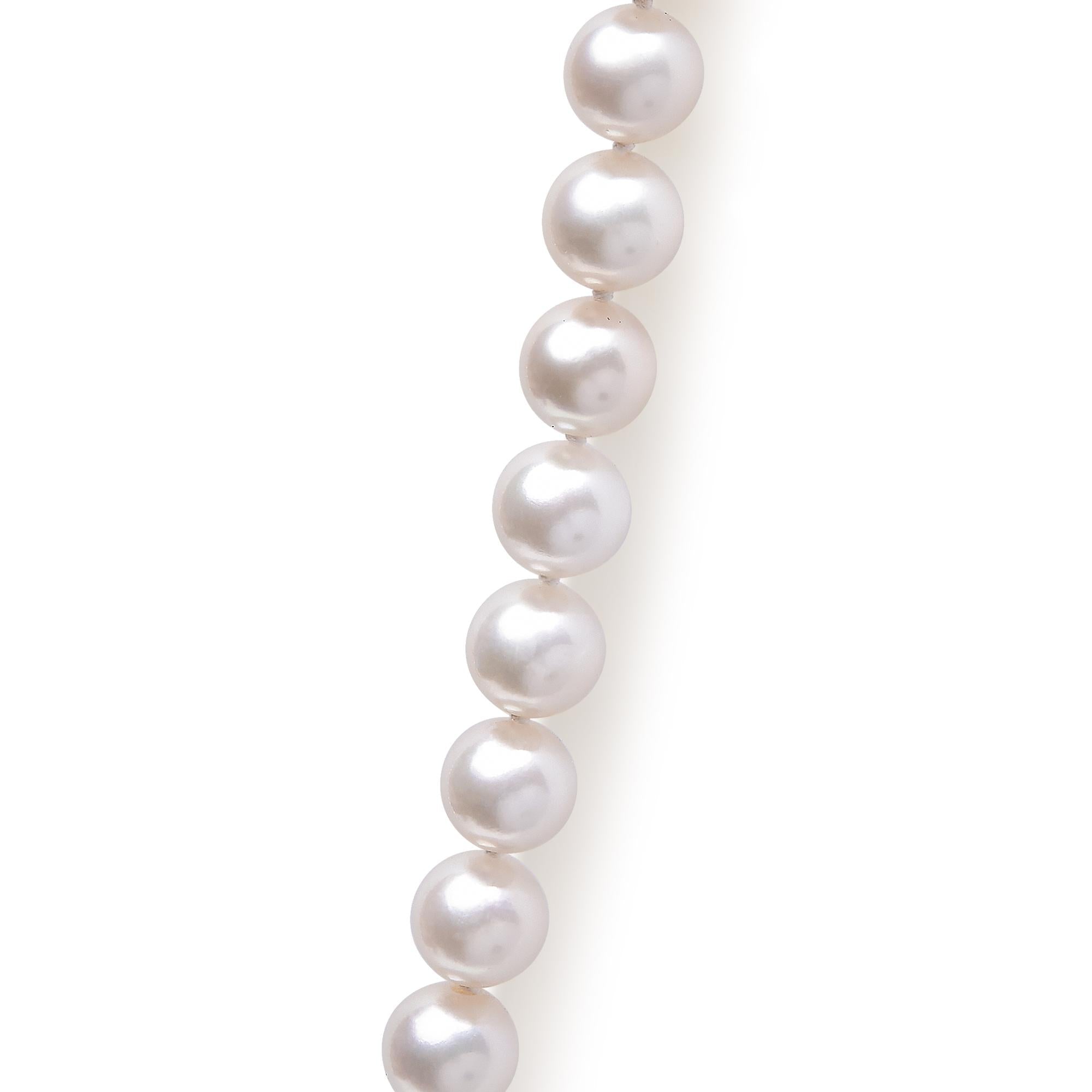 14K Gold 8.0x8.5mm Akoya Pearl Strand Necklace