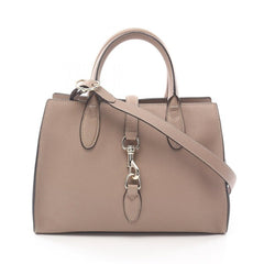 Gucci Jackie Medium Beige Calfskin Tote Bag