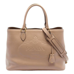 Prada Cammeo Beige Soft Leather Shopper Tote Shoulder Bag