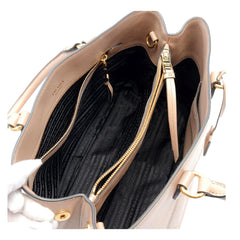 Prada Cammeo Beige Soft Leather Shopper Tote Shoulder Bag